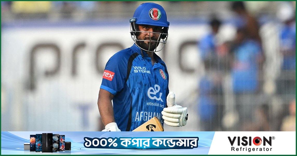 হোয়াইটওয়াশ হওয়ার পর আইসিসির শাস্তিও পেলেন শহীদি